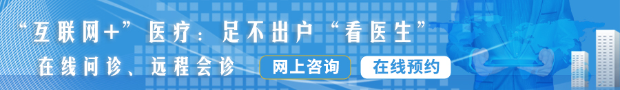 男女靠逼免费网站无需下载